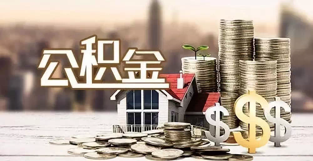 重庆永川区私人资金. 私人投资. 资金管理